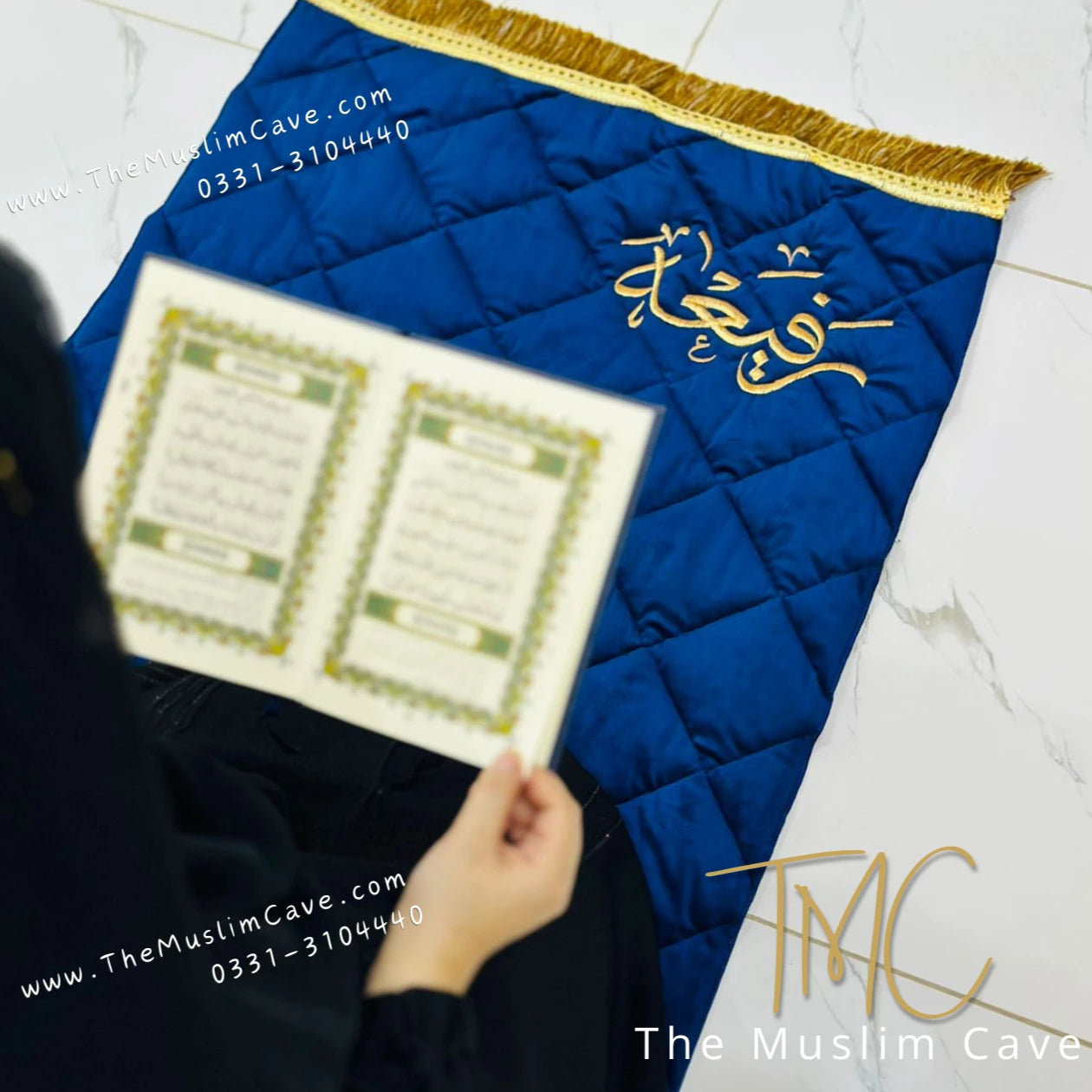 Arabic Prayermats