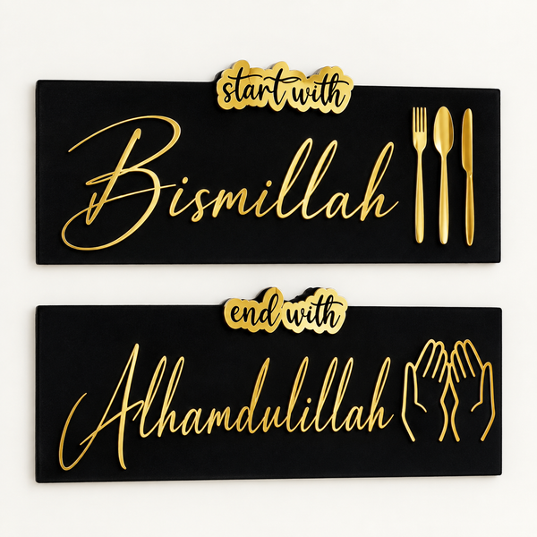 Start with Bismillah - End with Alhamdulillah, Islamic Wall Art