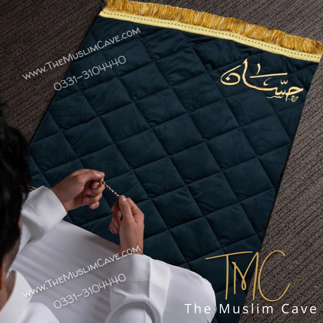 Adult Arabic Calligraphy Prayer Mat/Janamaz