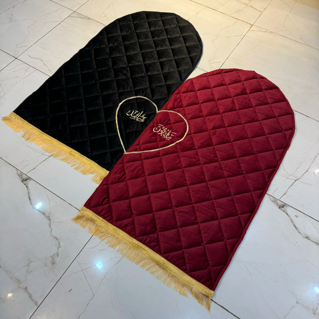 Couples Padded Prayer Mat with Arabic Calligraphy Name