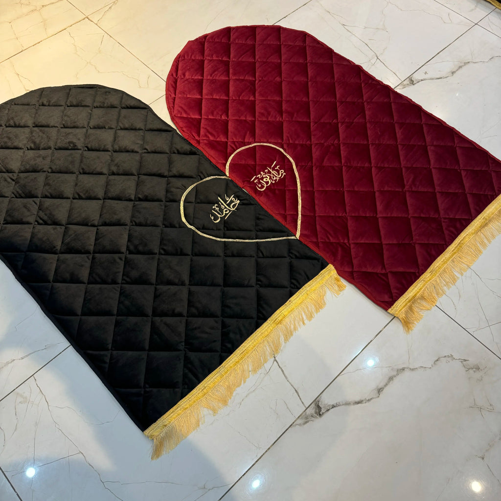 Couples Padded Prayer Mat with Arabic Calligraphy Name