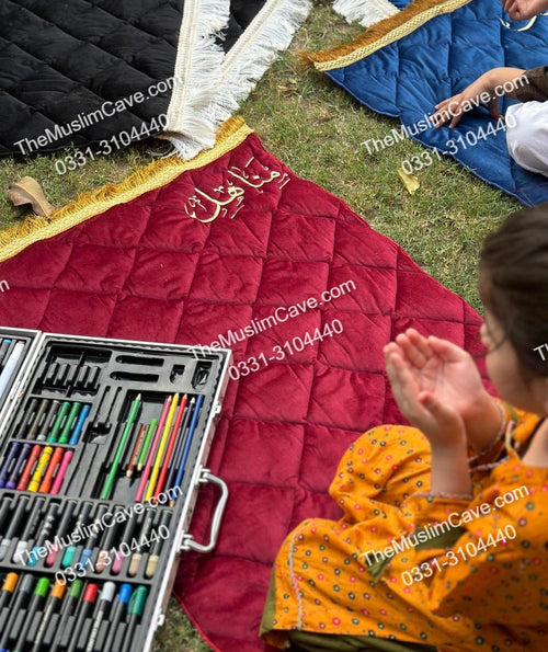Kids Arabic Calligraphy Prayer Mat/Janamaz