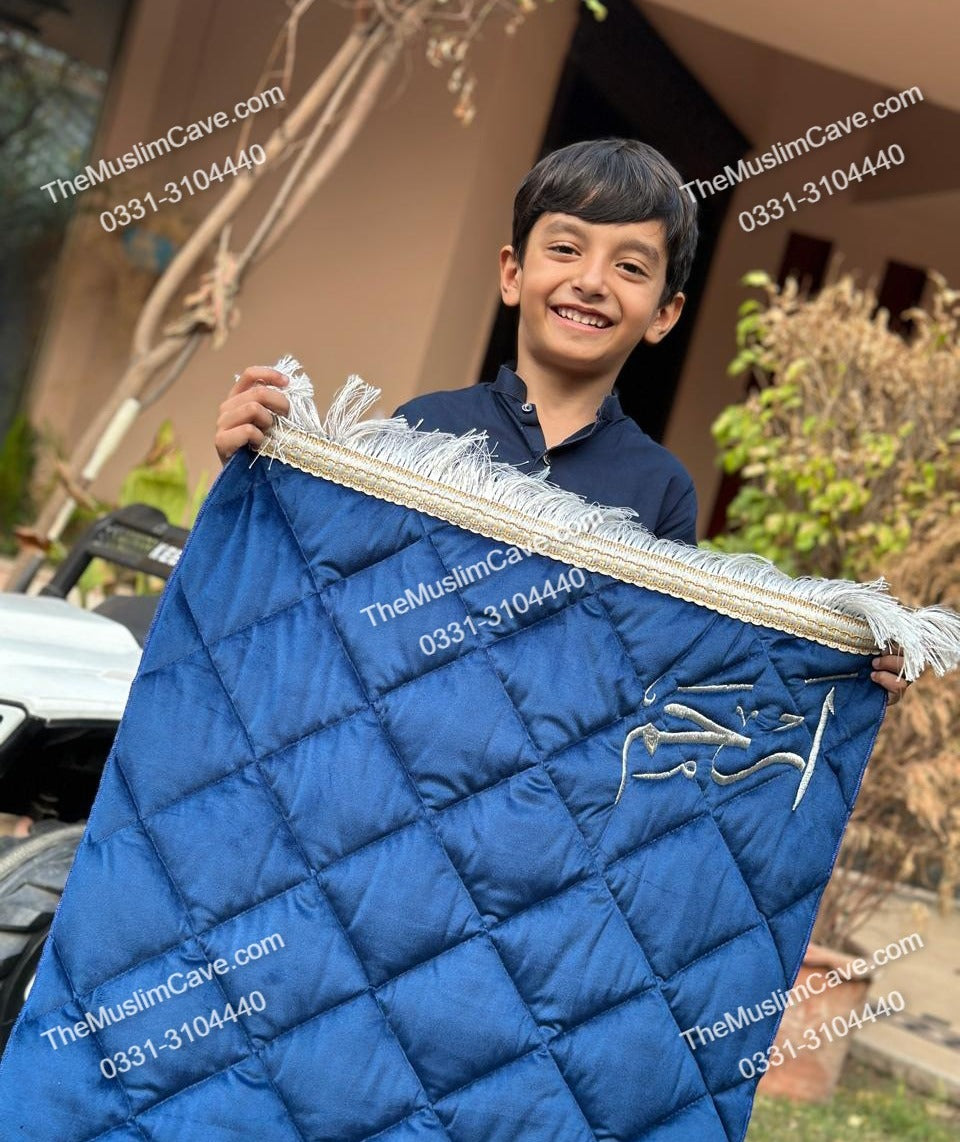 Kids Arabic Calligraphy Prayer Mat/Janamaz