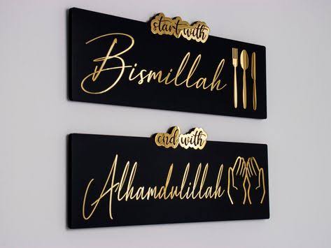 Start with Bismillah - End with Alhamdulillah, Islamic Wall Art