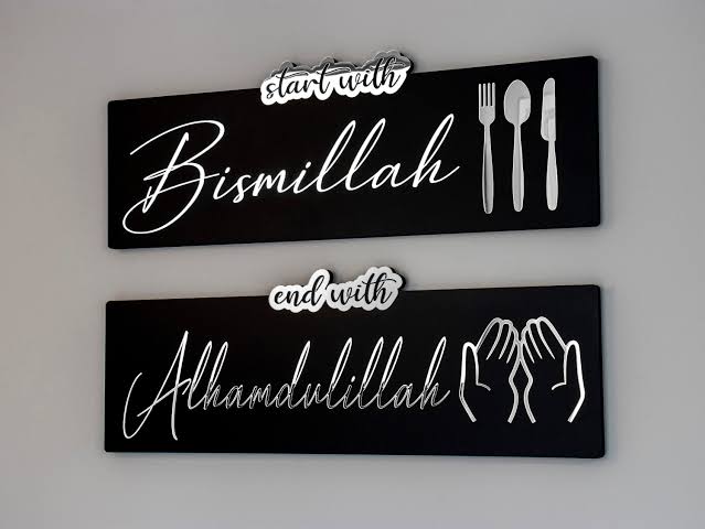 Start with Bismillah - End with Alhamdulillah, Islamic Wall Art