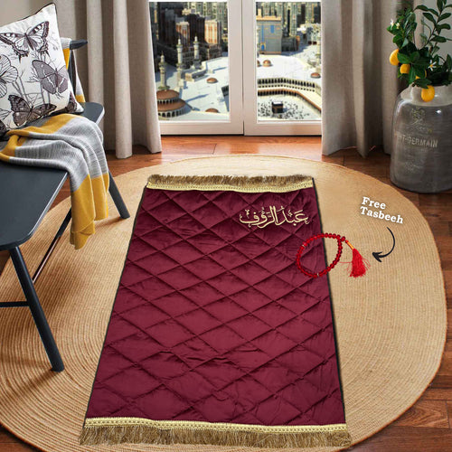 Adult Arabic Calligraphy Prayer Mat/Janamaz